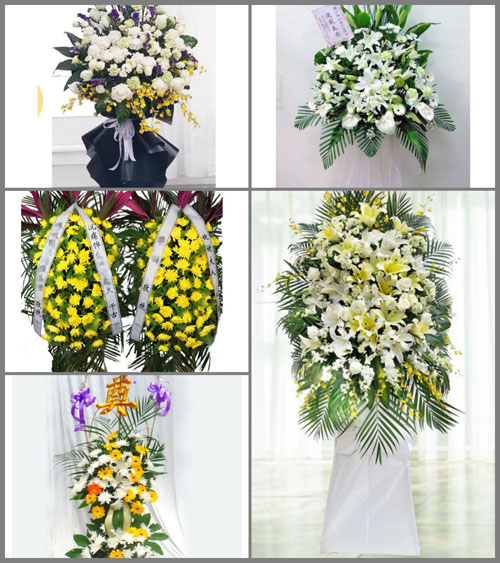 福建南平浦城县濠村乡毛乾村白事花篮预定