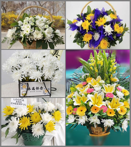 福建南平浦城县濠村乡毛乾村白事提篮配送